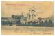 RUS 60 - 25107 NIJNI-NOVGOROD, Church, Russia - Old Postcard - Used - 1902 - Russland