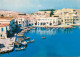 Navigation Sailing Vessels & Boats Themed Postcard Crete Rehymnon Harbour - Voiliers