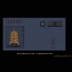 China Cover The Commemorative Cover Of "Qiaosi Tiangong - Important Scientific And Technological Inventions And Creation - Briefe U. Dokumente