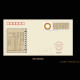 Delcampe - China Cover The Commemorative Cover Of "Qiaosi Tiangong - Important Scientific And Technological Inventions And Creation - Briefe U. Dokumente