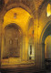  Israël ISRAEL JERUSALEM Yerushalayim Basilique Basilica Sainte Anne Ann's  N°9 \ MK3030    ירושלי�? ישר�?ל - Israel