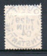 N° 107f-  1 C. GRIS - Oblitération Choisie : BOUGIE CONSTANTINE - 1900-29 Blanc