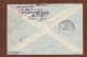 (RECTO / VERSO) ENVELOPPE EN 1906 - CACHET PARIS CHOPIN - Briefe U. Dokumente