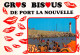 PORT LA NOUVELLE La Plage   30  (scan Recto Verso)MD2502UND - Port La Nouvelle