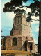 NIMES La Tour Magne 18(scan Recto-verso) MD2546 - Nîmes