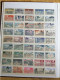 Delcampe - TIMBRES - Album à Bande 32 Pages Collection TIMBRES De FRANCE NEUF Et OBLITERE - Sammlungen