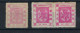 1888-89 China Shanghai Local Post 60ca Varieties * - Andere & Zonder Classificatie