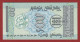 Mongolia 50 Möngö. ND (1993). P.51. AA Prefix. Crisp Gem UNC - Mongolia