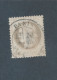 FRANCE - N° 52 OBLITERE AVEC CAD PARIS - COTE : 60€ - 1872 - 1871-1875 Cérès