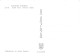 Pays Marchois Braves Gens  3 (scan Recto Verso)ME2650UND - Crocq