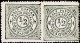 COCHIN STATE SG 12b, STAMPS SIDEWAYS IN PAIR AND ERROR MINT LH STAMPS, CV £ 3000 #C - Cochin