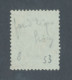 FRANCE - N° 53f) FOND LIGNE OBLITERE - COTE : 75€ - 1872 - 1871-1875 Cérès