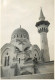 Constanta Mosque Photo - Europa