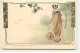 N°20609 - MM Vienne N°75 - Art Nouveau - Jeune Femme Portant Une écharpe De Fleurs - Vienne