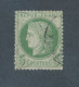 FRANCE - N° 53 OBLITERE - COTE : 10€ - 1872 - 1871-1875 Ceres