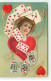 N°19468 - Carte Gaufrée - To My Valentine Queen Of My Heart - Portrait D'une Jeune Femme Entourée De Cartes à Jouer - Valentine's Day