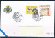 SAN MARINO 1994 - Detroit , ANA Coin Show, Annullo Speciale. - Philatelic Exhibitions