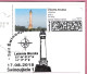Poland 2018, SWINOUJSCIE Postcard Lighthouse Vuurtoren Phare Fyr Faro Leuchtturm, LIMITED EDITION - Lighthouses