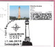 Poland 2018, SWINOUJSCIE Postcard Lighthouse Vuurtoren Phare Fyr Faro Leuchtturm, LIMITED EDITION - Phares