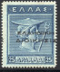 3001. GREECE 1912 GREEK ADM. ΕΛΛΗΝΙΚΗ ΔΙΟΙΚΗΣΙΣ  25 DR. HELLAS 250 .SC N125 MNH, - Nuovi