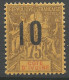 COTE D'IVOIRE N° 40 NEUF** LUXE SANS CHARNIERE / Hingeless / MNH - Neufs