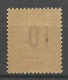 COTE D'IVOIRE N° 40 NEUF** LUXE SANS CHARNIERE / Hingeless / MNH - Unused Stamps