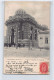 JUDAICA - Ukraine - KYIV Kiev - Kenessa, The Karaite Synagogue - Publ. D. Markova 206 - Jewish