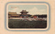 China - BEIJING - Western Tombs - Publ. Unknown 70 - China