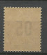DAHOMEY N° 36 NEUF** LUXE SANS CHARNIERE / Hingeless / MNH - Unused Stamps