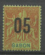 GABON N° 69 NEUF** LUXE SANS CHARNIERE / Hingeless / MNH - Nuovi