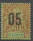 GABON N° 69 NEUF** LUXE SANS CHARNIERE / Hingeless / MNH - Unused Stamps