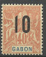 GABON N° 72 NEUF** LUXE SANS CHARNIERE / Hingeless / MNH - Unused Stamps