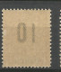 GABON N° 72 NEUF** LUXE SANS CHARNIERE / Hingeless / MNH - Unused Stamps