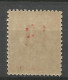 GABON N° 73 NEUF** LUXE SANS CHARNIERE / Hingeless / MNH - Unused Stamps