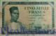 MALI 5000 FRANCS 1960 PICK 5 FINE W/PINHOLES RARE - Mali