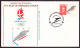 France, FDC, Enveloppe Du 22 Décembre 1990 à Courchevel , Jeux Olympiques " Saut " - 1990-1999
