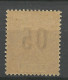 GABON N° 69A Gom Coloniale NEUF** LUXE SANS CHARNIERE / Hingeless / MNH - Unused Stamps