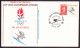 France, FDC, Enveloppe Du 29 Décembre 1990 , Les Arcs, Jeux Olympiques " Ski De Vitesse " - 1990-1999