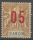 GABON N° 71A NEUF** LUXE SANS CHARNIERE / Hingeless / MNH - Nuevos