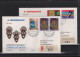 Schweiz Luftpost FFC Swissair 15.5.1971 Genf  Libreville VV - Premiers Vols