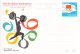 Olympic Games In Los Angeles 1984 - Nine Chinese Postal Stationaries Commerating Gold Medals Mint - Ete 1984: Los Angeles