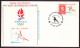 France, FDC, Enveloppe Du 2 Février 1991 , Les Saisies , Jeux Olympiques D'hiver " Ski De Fond " - 1990-1999