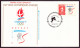 France, FDC, Enveloppe Du 9 Février 1991 à Meribel Jeux Olympiques D'hiver " Hockey " - 1990-1999