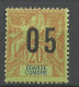 GRANDE COMORE N° 23A NEUF** LUXE SANS CHARNIERE / Hingeless / MNH - Neufs