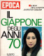 °°° RIVISTA EPOCA N° 1017 DEL 22 MARZO 1970 °°° - Other & Unclassified