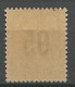 GUINEE N° 56 NEUF** LUXE SANS CHARNIERE / Hingeless / MNH - Unused Stamps