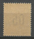 GUINEE N° 58 NEUF** LUXE SANS CHARNIERE / Hingeless / MNH - Nuovi