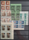 U.R.S.S.    Lot De Timbres Neufs Des Années 1966 à 1990 En Blocs De 4 - Collezioni