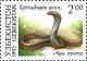1993 07 Uzbekistan Fauna Teratoscincus Scincus Pandion Haliaetus 	Remiz Pendulinus MNH - Oezbekistan