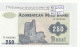 BILLETE AZERBAIJAN 250 MANAT 1992 P-13b - Other - Europe